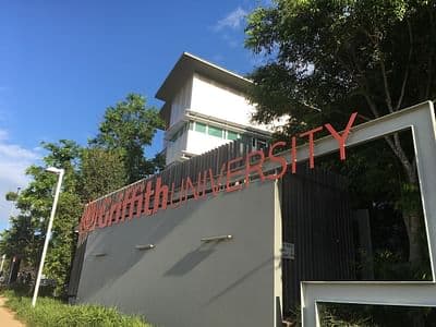 Griffith College Mount Gravatt Campus
